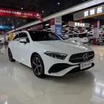 Mercedes-Benz A-Class 2023 163 л.с. — лот 57740079 из Китая