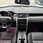 Land Rover Discovery Sport 2018 241 л.с. 241 л.с. 241 л.с. из Китая
