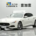 Maserati Quattroporte 2017 лот 57738460 из Китая