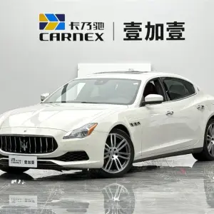 Maserati Quattroporte 2017 лот 57738460 из Китая