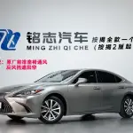 Lexus ES 2021 из Китая