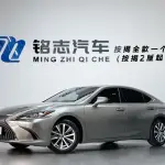 Lexus ES 2021 из Китая