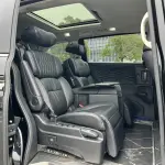 Honda Elysion 2023 из Китая