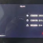 Haval Big Dog 2020 из Китая