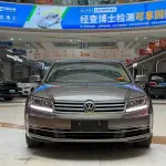 Volkswagen Phaeton 2017 из Китая