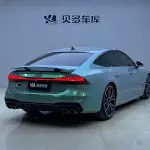 Audi S7 2023 450 л.с. из Китая