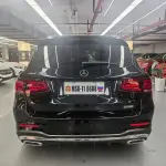 Mercedes-Benz GLC 2022 197 л.с. — лот 57739389 из Китая