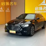 Mercedes-Benz E-Class 2025 из Китая