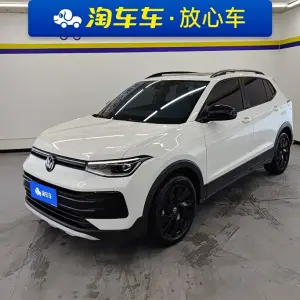 Volkswagen Tharu 2025 из Китая