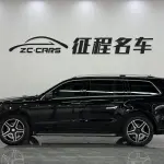 Mercedes-Benz GLS 2017 лот 57685827 из Китая