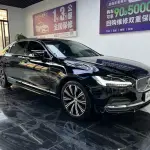 Volvo S90 2022 250 л.с. 250 л.с. из Китая