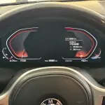 BMW 3 Series 2022 из Китая