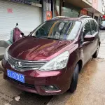 Nissan Livina 2014 124 л.с. из Китая