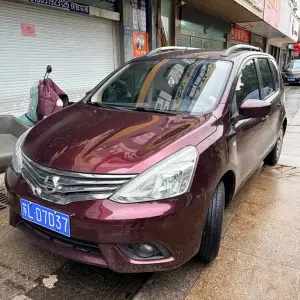 Nissan Livina 2014 124 л.с. из Китая