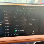XPeng G9 2025 лот 57741516 из Китая