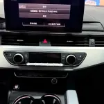 Audi A4L 2022 из Китая