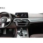 BMW 5 Series 2022 252 л.с. 252 л.с. 252 л.с. 252 л.с. 252 л.с. из Китая