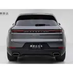 Porsche Cayenne 2023 354 л.с. из Китая