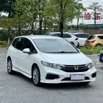 Honda Jade 2017 из Китая