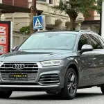 Audi Q5L 2021 из Китая