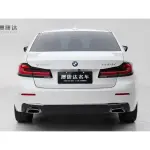 BMW 5 Series 2020 из Китая