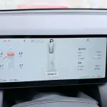 XPeng G6 2025 лот 57742632 из Китая