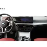 BMW 4 Series 2025 245 л.с. — лот 57742566 из Китая