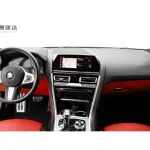 BMW 8 Series 2022 из Китая