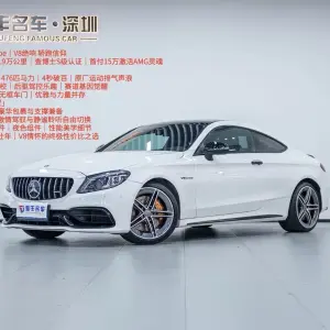 Mercedes-Benz C-Class AMG 2020 из Китая