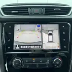 Nissan Qashqai 2021 151 л.с. из Китая