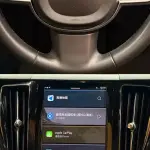 Volvo XC60 2021 из Китая