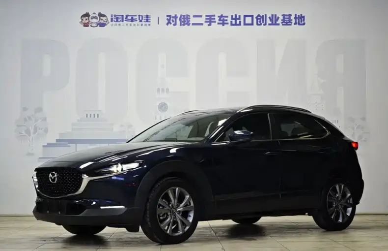 Mazda CX-30 2022 из Китая