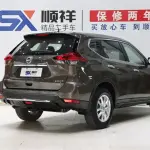 Nissan X-Trail 2021 из Китая