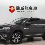 Volkswagen Teramont 2017 из Китая