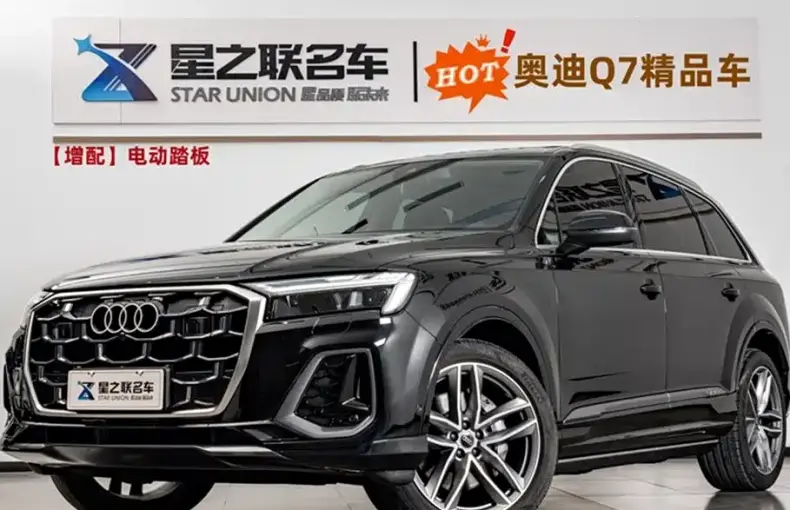 Audi Q7 2024 из Китая