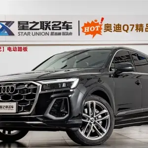 Audi Q7 2024 из Китая
