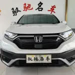 Honda CR-V 2021 193 л.с. — лот 57750456 из Китая