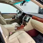 Toyota Crown 2007 из Китая