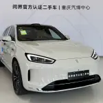 AITO 问界 AITO M5 2026 из Китая