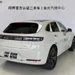 AITO 问界 AITO M5 2026 из Китая