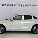 AITO 问界 AITO M5 2026 из Китая