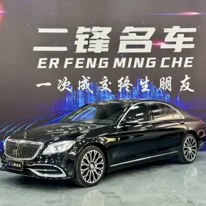 Mercedes-Benz S-Class 2014 272 л.с. — лот 57750642 из Китая