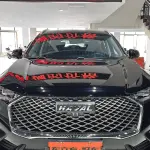 Haval H6 2024 из Китая