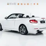 BMW 2 Series (Import) 2021 184 л.с. из Китая
