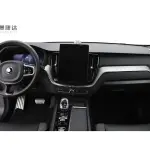 Volvo XC60 PHEV 2025 456 л.с. 456 л.с. из Китая