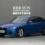 BMW 3 Series 2017 184 л.с. 184 л.с. 184 л.с. 184 л.с. из Китая