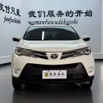 Toyota RAV4 2014 из Китая
