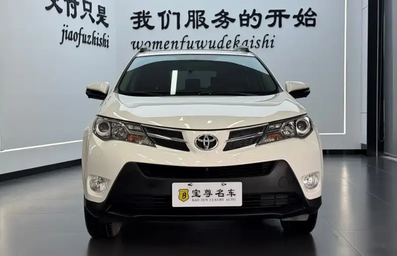 Toyota RAV4 2014 из Китая