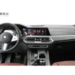 BMW X5 2023 из Китая