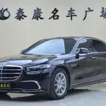 Mercedes-Benz S-Class 2021 313 л.с. — лот 57687949 из Китая